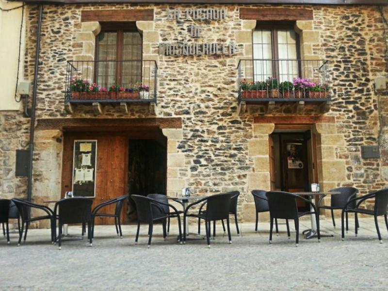 La Posada De モスケルエラ エクステリア 写真