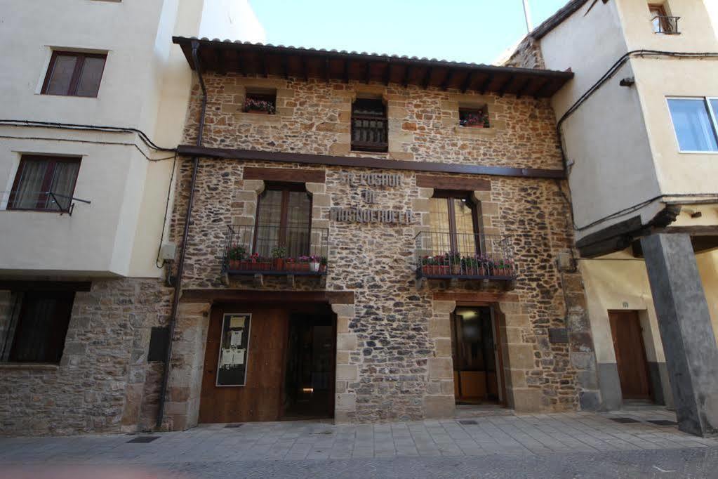 La Posada De モスケルエラ エクステリア 写真